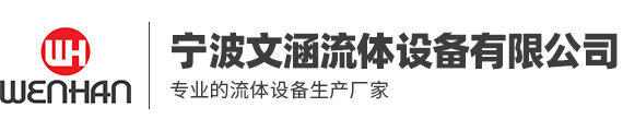 鞏義市予華儀器有限責任公司